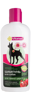 Phytoshampoo Vitomax for dogs "For dark hair", 200 ml