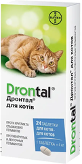 Таблетки для лікування та профілактики гельмінтозів у котів Bayer Drontal, 24 шт