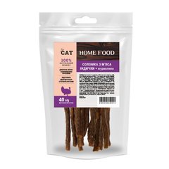 Ласощі для котів Соломка з м'яса індички + журавлина For CAT 40 г
