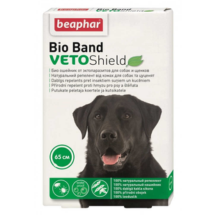 Ошейник от блох, клещей и комаров для собак и щенков Bio Band Beaphar, 65 см