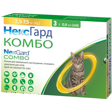 Краплі проти паразитів для котів NexGard Combo L (2.5 - 7 кг), 3 аплікатори
