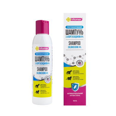 Vitomax antimicrobial shampoo with chlorhexidine 4% for dogs and cats, 150 ml
