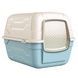 Georplast Roto &mdash; cat litter boxes 52x40x40 cm