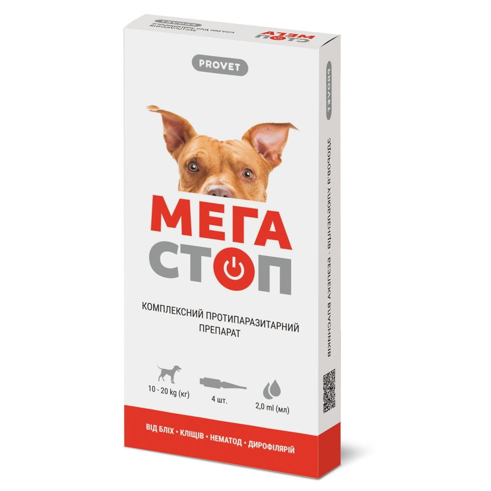 ProVET Mega Stop for dogs