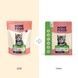 Сухий корм HOME FOOD для кошенят Fresh Chicken For kittens 1-12 months, 400 г
