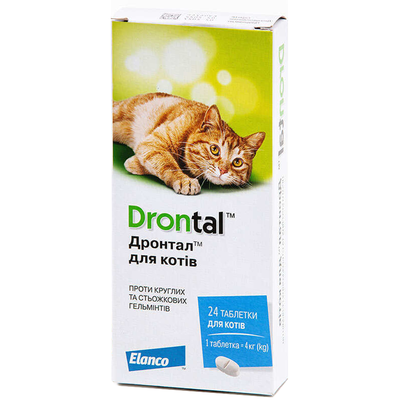 Drontal для котів
