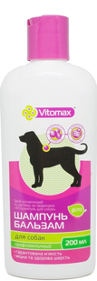 Phytoshampoo-balm Vitomax preventive, vitaminized for dogs, 200 ml