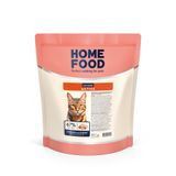 Сухий корм HOME FOOD для активних дорослих котів Курочка та креветка For active, 200 г