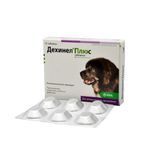 KRKA Dehinel Plus XL &mdash; anthelmintic tablets Dehinel Plus XL for large breed dogs with meat flavor, 1 tablet