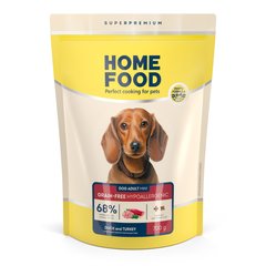 Complete grain-free hypoallergenic dry food for small breed adult dogs Duck and Turkey 700 g