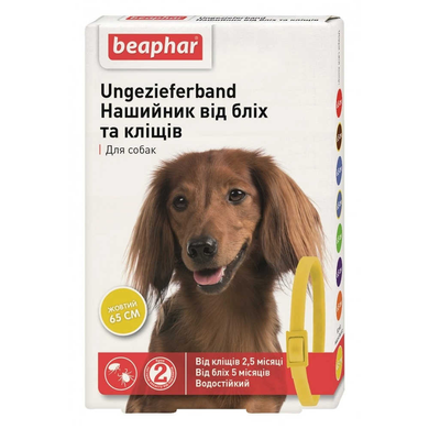 Нашийник від бліх і кліщів для собак Beaphar, 65 см (жовтий)