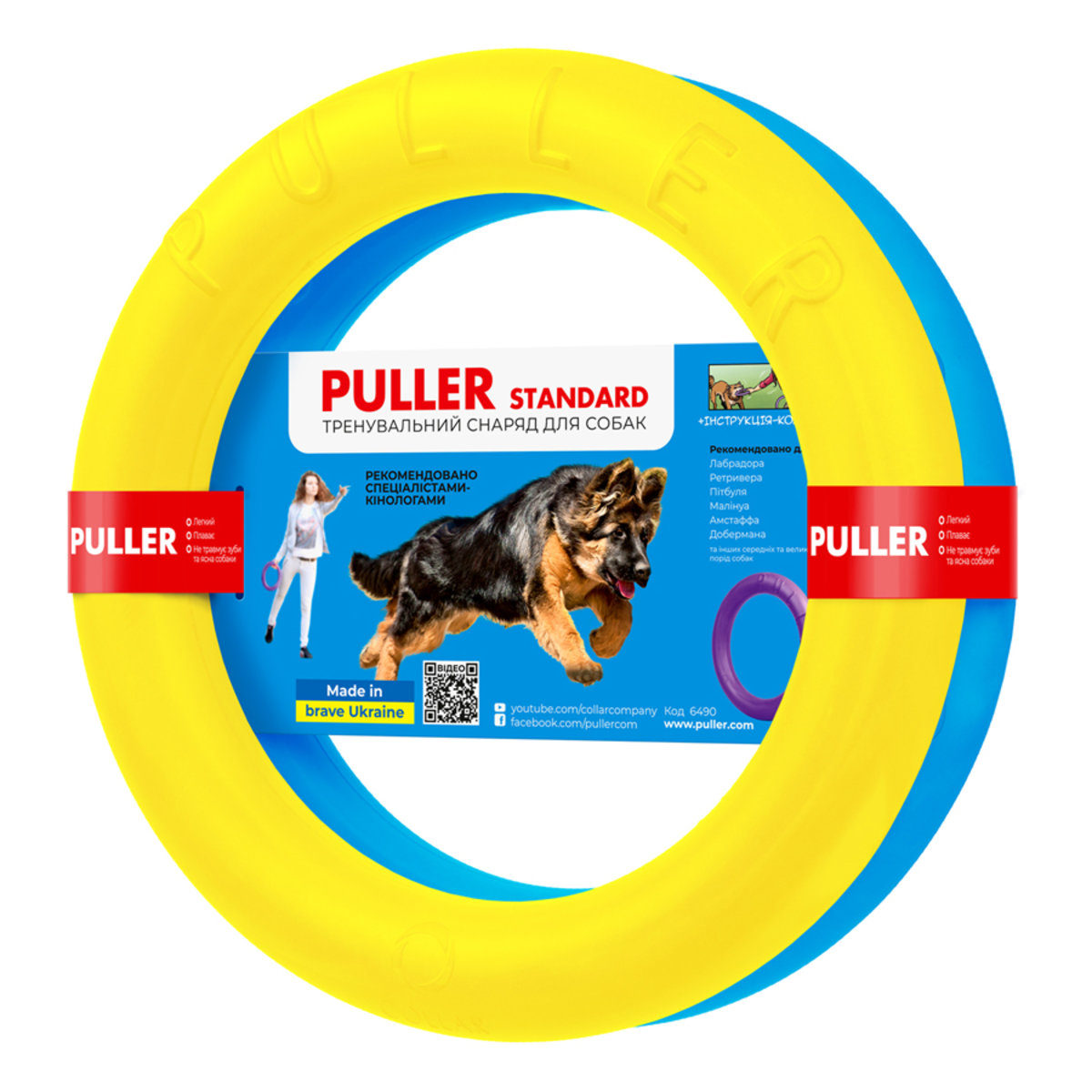 COLLAR Puller Colors of Freedom