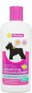 Phytoshampoo-conditioner Vitomax with aloe for long-haired dogs, 200 ml