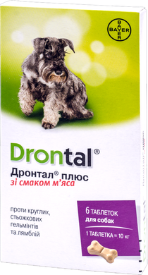 Таблетки для лечения и профилактики гельминтозов у собак Bayer Drontal, 1 шт