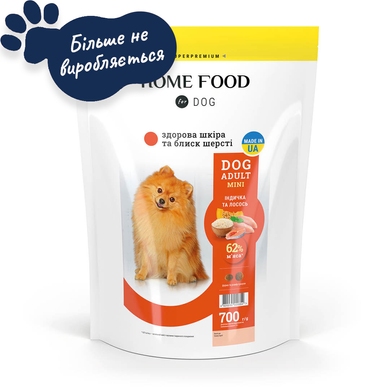 DOG ADULT MINI Adult Dry Dog Food Turkey & Salmon Healthy Skin And Shiny Coat 700 g