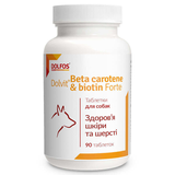 Вітаміни з біотином для здоров'я шкіри та шерсті собак Dolfos Dolvit Beta Karoten & Biotyna Forte, 90 таблеток