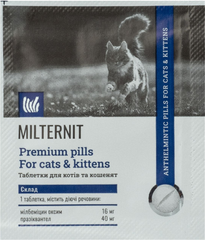 Антигельмінтні таблетки Milternit для котів та кошенят (1 табл.)