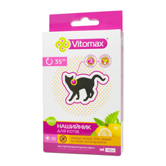 Нашийник-ЕКО Vitomax проти бліх та кліщів для котів, 35 см