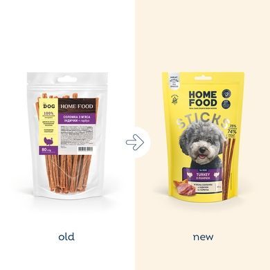 Treats for dogs HOME FOOD Meat sticks Turkey and pumpkin, 80 g