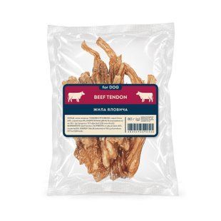 Ласощі для собак HOME FOOD Жила яловича, 80 г