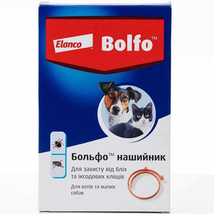 Elanco Bolfo &mdash; протипаразитарний нашийник Больфо для собак від бліх і кліщів, 35 см