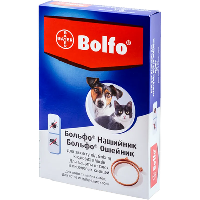 Elanco Bolfo &mdash; antiparasitic collar Bolfo for dogs against fleas and ticks, 35 cm