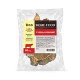 Snack for dogs HOME FOOD Beef rumen, 80 g