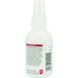 Trixie catnip attracting spray 50 ml