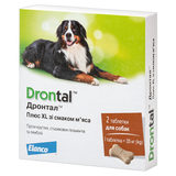 Elanco Drontal Plus XL &mdash; антигельминтные таблетки Дронтал Плюс XL для собак со вкусом мяса, 2 таблетки
