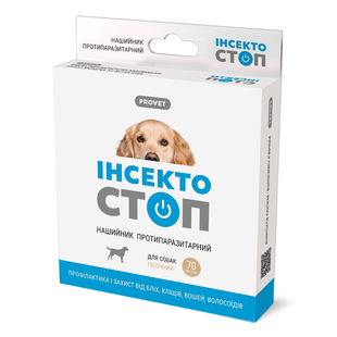 ProVET Insectostop &mdash; antiparasitic collar for dogs and cats, 70 cm