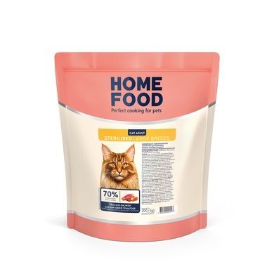 Complete dry food HOME FOOD for the support of the musculoskeletal system of sterilised/neutered large breed adult cats Veal with salmon and sun-dried tomatoes, 200 g