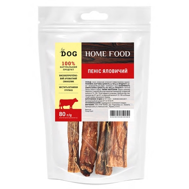Beef penis For DOG 80 g