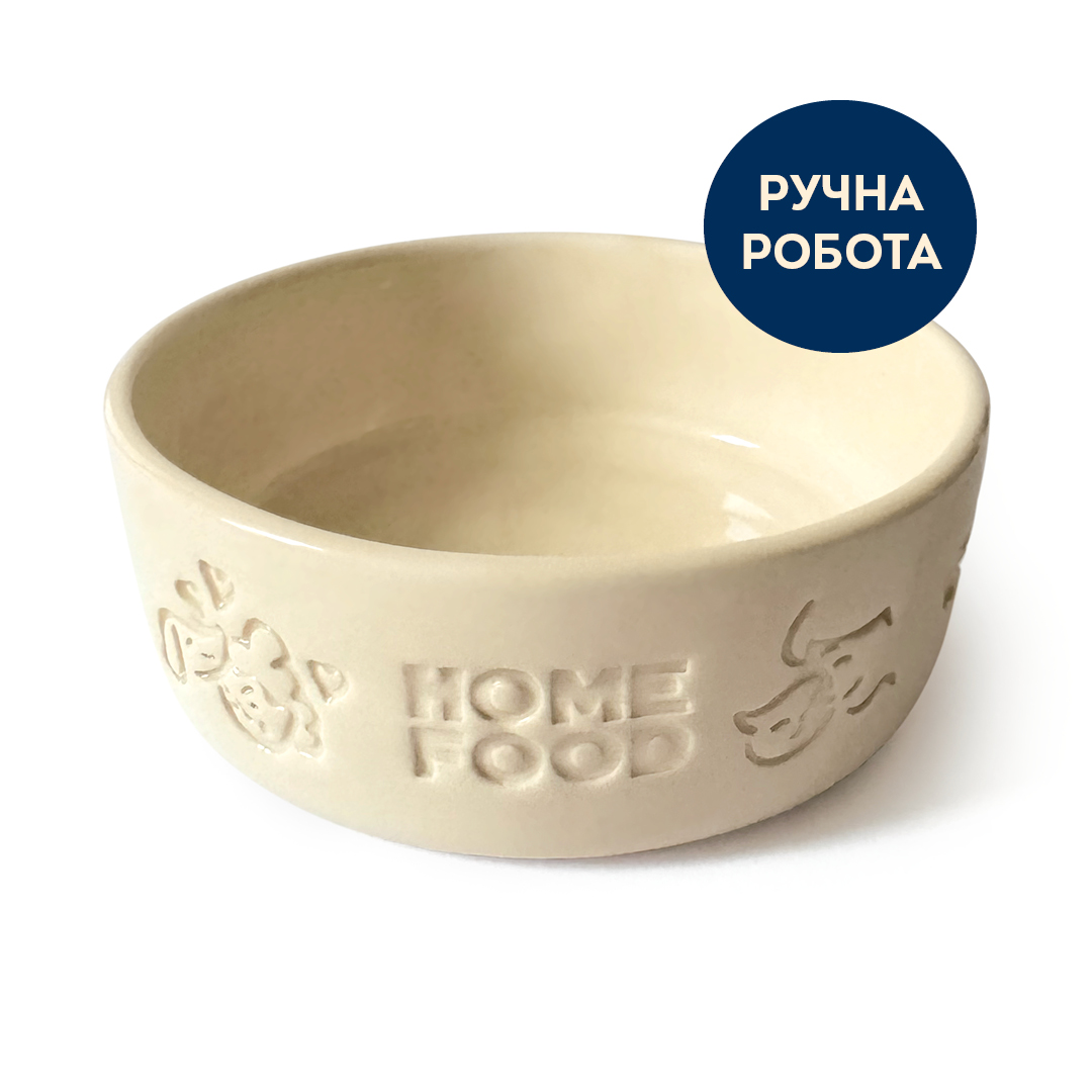 Керамічна миска ручної роботи