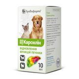 Карсилин для восстановления функций печени для собак и котов, 10 мл