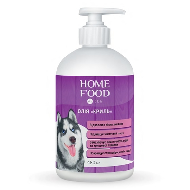 Krill oil for dogs 480 ml