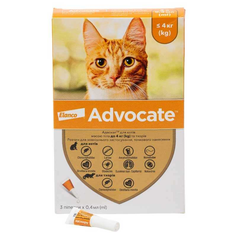 Advocate для котів і тхорів до 4 кг