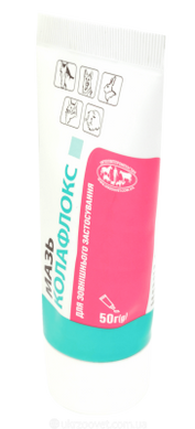 Colaflox ointment 50 g