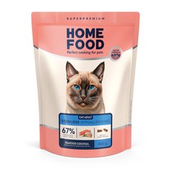 Complete hypoallergenic dry food for sterilised/neutered adult cats Seafood Cocktail 400g