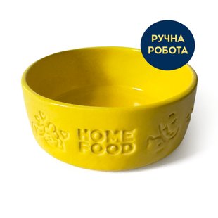 Керамическая миска ручной работы для собак и кошек (желтая)