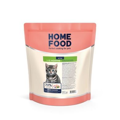 Сухий корм HOME FOOD для кошенят Fresh Chicken For kittens 1-12 months, 200 г