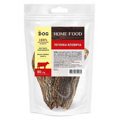 Beef liver For DOG 80 g