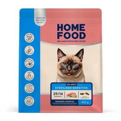 Complete dry food HOME FOOD for sterilised/neutered adult cats with sensitive digestion Seafood Cocktail, 400g