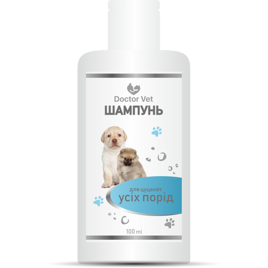 Doctor Vet Puppy Shampoo – shampoo for puppies of all breeds 100 ml