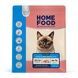 Complete dry food HOME FOOD for sterilised/neutered adult cats with sensitive digestion Seafood Cocktail, 400g