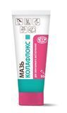 Ukrzoovetprompostach Colaflox &mdash; antibacterial Colaflox wound-healing ointment for dogs and cats, 50 g