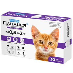 Протипаразитарна таблетка Superium Панацея проти бліх, кліщів та гельмінтів, для котів вагою 0.5 - 2 кг