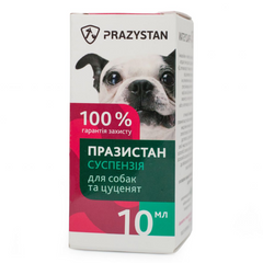Антигельмінтна суспензія Празистан для собак та цуценят (10 мл)