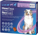 Таблетки проти паразитів для собак NexGard Spectra L (15-30 кг)