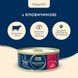 Complete wet food HOME FOOD for adult cats pate with beef, 85 g