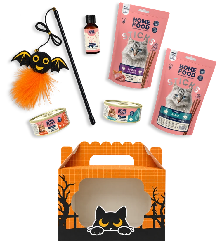 Spooky Box для котика: помаранчева коробка з соломкою, консервами, топінгом та іграшкою-кажаном